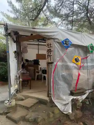 妙見神社の{uncategorized: "未分類", other: "その他", undefined: "問題あり", building: "その他建物", grave: "お墓", sacred_gate: "鳥居", guardian: "狛犬", statue: "像", buddha: "仏像", history: "歴史", nature: "自然", garden: "庭園", animal: "動物", pagoda: "塔", temizu: "手水舎", mountain_gate: "山門・神門", sanctuary: "本殿・本堂", subordinate: "末社・摂社", art: "芸術", scenery: "景色", jizo: "地蔵", ema: "絵馬", goshuin: "御朱印", omikuji: "おみくじ", items: "授与品その他", amulet: "お守り", goshuincho: "御朱印帳", eats: "食事", festival: "お祭り", votive_dance: "神楽", shichigosan: "七五三参", wedding: "結婚式", experience: "体験その他", initially: "初詣", around: "周辺", anti_infection: "感染症対策"}