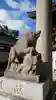 護王神社の狛犬
