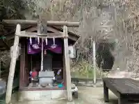 岩窟不動尊(神奈川県)