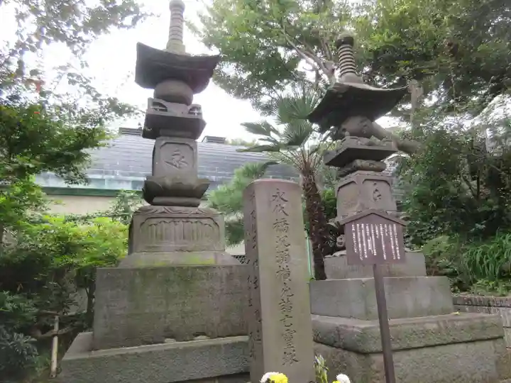 海福寺のその他建物