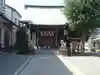 東林間神社の本殿・本堂