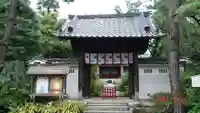 正覚院の山門・神門