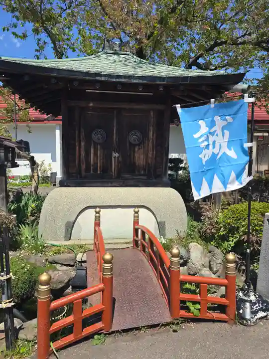 最上寺(北海道)