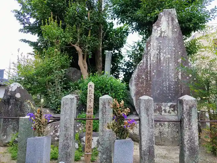 安昌寺のその他建物