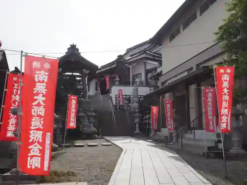 隆照寺の庭園