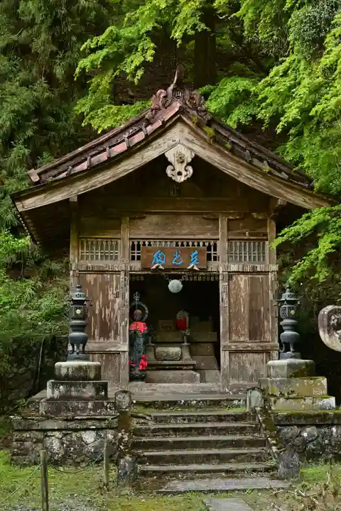 満願寺(栃木県)