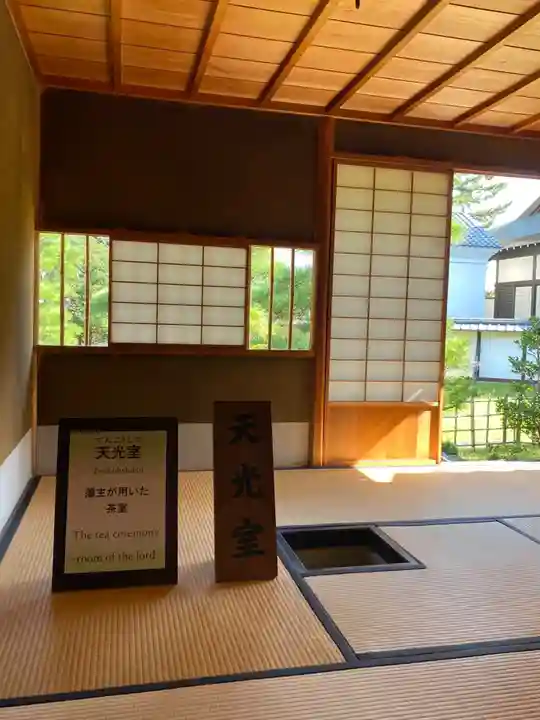 滋賀県護国神社の周辺