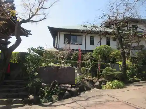 養玉院如来寺(東京都)