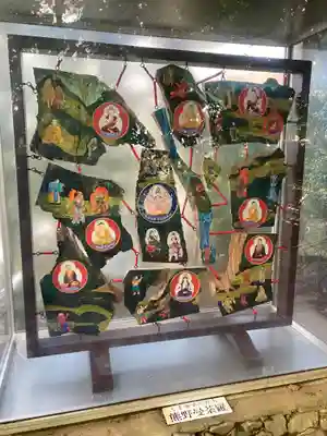 新熊野神社の仏像