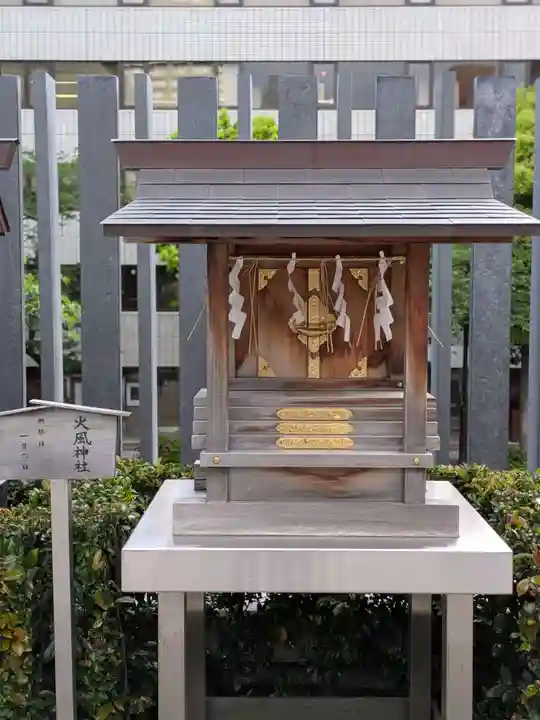 水天宮(東京都)