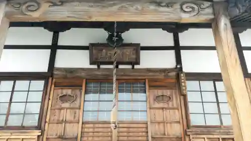 万松院(静岡県)