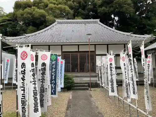 全忠寺(愛知県)
