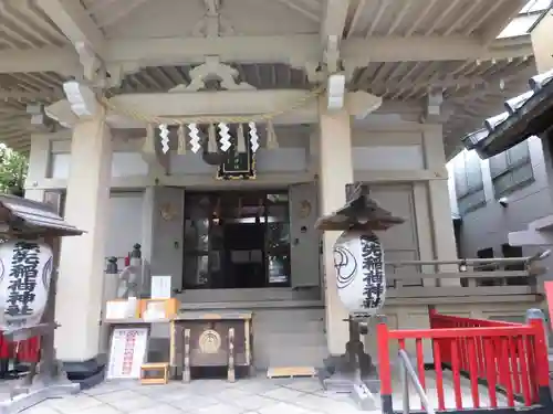 矢先稲荷神社の本殿・本堂