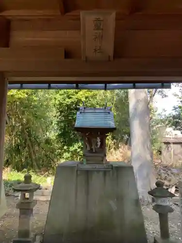 小宅神社の末社・摂社