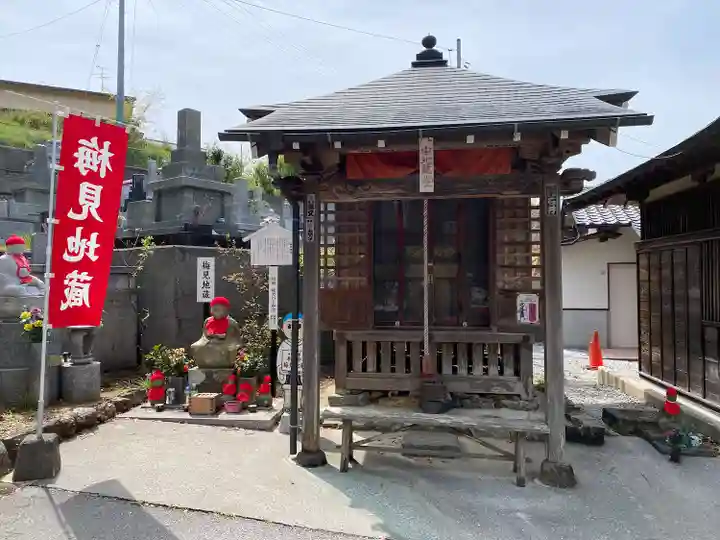 善楽寺(高知県)