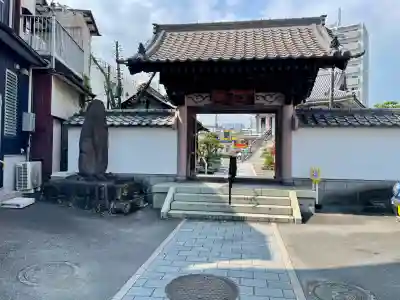 蓮馨寺(静岡県)