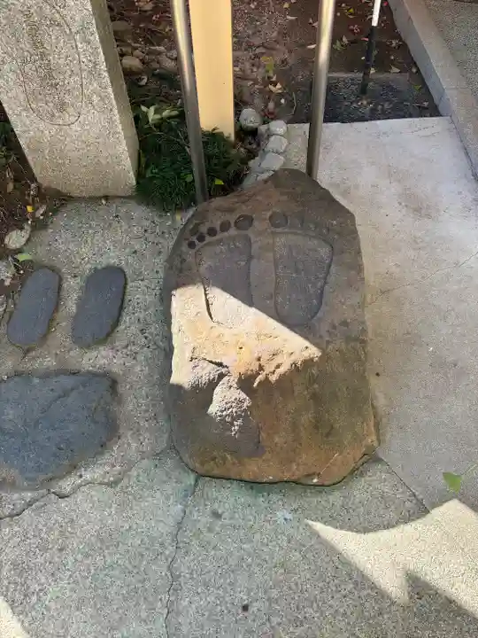 護王神社(京都府)