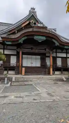 清浄華院(京都府)