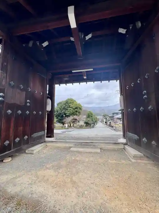実相院門跡の{uncategorized: "未分類", other: "その他", undefined: "問題あり", building: "その他建物", grave: "お墓", sacred_gate: "鳥居", guardian: "狛犬", statue: "像", buddha: "仏像", history: "歴史", nature: "自然", garden: "庭園", animal: "動物", pagoda: "塔", temizu: "手水舎", mountain_gate: "山門・神門", sanctuary: "本殿・本堂", subordinate: "末社・摂社", art: "芸術", scenery: "景色", jizo: "地蔵", ema: "絵馬", goshuin: "御朱印", omikuji: "おみくじ", items: "授与品その他", amulet: "お守り", goshuincho: "御朱印帳", eats: "食事", festival: "お祭り", votive_dance: "神楽", shichigosan: "七五三参", wedding: "結婚式", experience: "体験その他", initially: "初詣", around: "周辺", anti_infection: "感染症対策"}