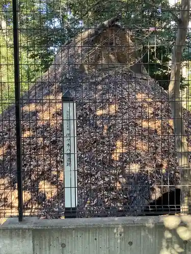 代々木八幡宮の歴史