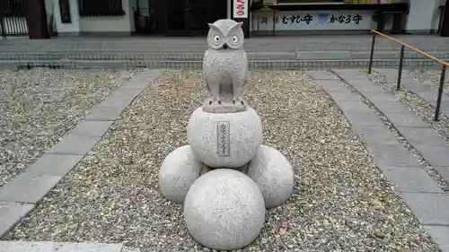 函館護國神社の狛犬