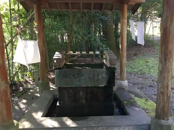 下野八幡大神社の手水舎