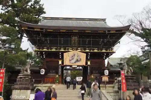 北野天満宮(京都府)