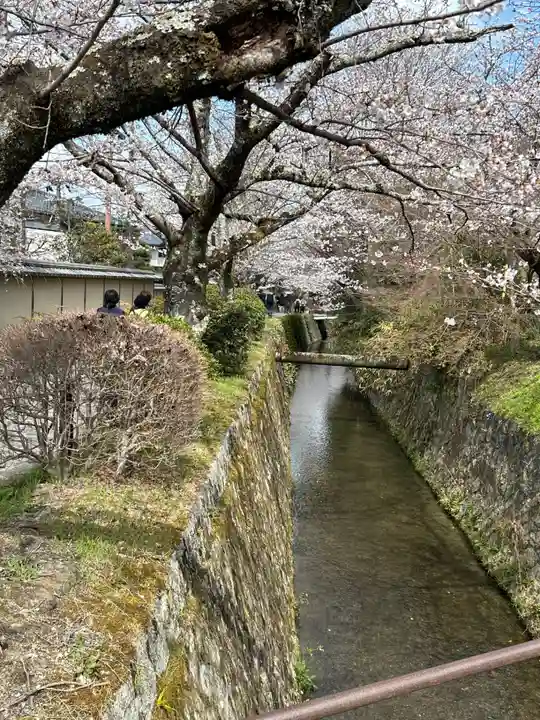 大豊神社御旅所(京都府)