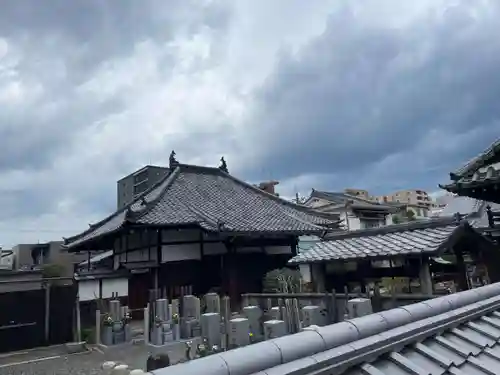 高源寺(京都府)