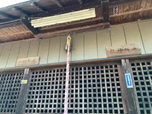 部屋八幡宮の{uncategorized: "未分類", other: "その他", undefined: "問題あり", building: "その他建物", grave: "お墓", sacred_gate: "鳥居", guardian: "狛犬", statue: "像", buddha: "仏像", history: "歴史", nature: "自然", garden: "庭園", animal: "動物", pagoda: "塔", temizu: "手水舎", mountain_gate: "山門・神門", sanctuary: "本殿・本堂", subordinate: "末社・摂社", art: "芸術", scenery: "景色", jizo: "地蔵", ema: "絵馬", goshuin: "御朱印", omikuji: "おみくじ", items: "授与品その他", amulet: "お守り", goshuincho: "御朱印帳", eats: "食事", festival: "お祭り", votive_dance: "神楽", shichigosan: "七五三参", wedding: "結婚式", experience: "体験その他", initially: "初詣", around: "周辺", anti_infection: "感染症対策"}