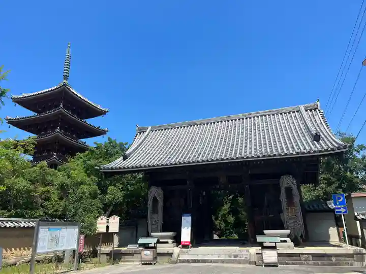 志度寺(香川県)