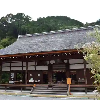 二尊院の本殿・本堂