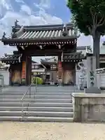 星田寺の山門・神門