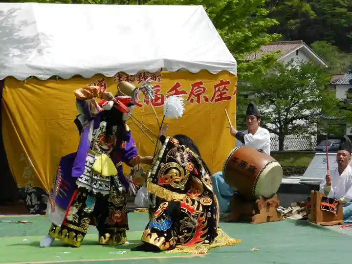 彌榮神社(島根県)