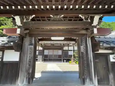 徳永寺(三重県)
