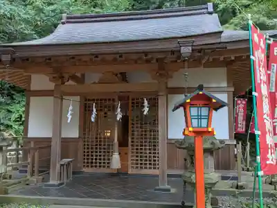 佐助稲荷神社(神奈川県)