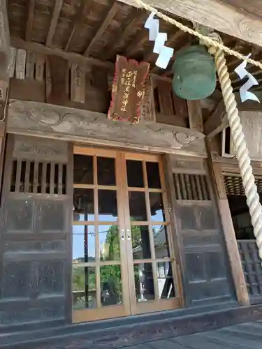 黒沼神社(福島県)