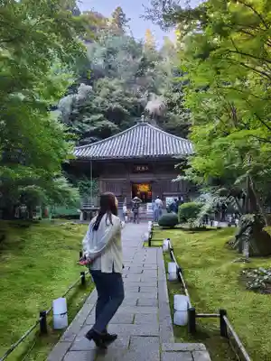 円通院(宮城県)