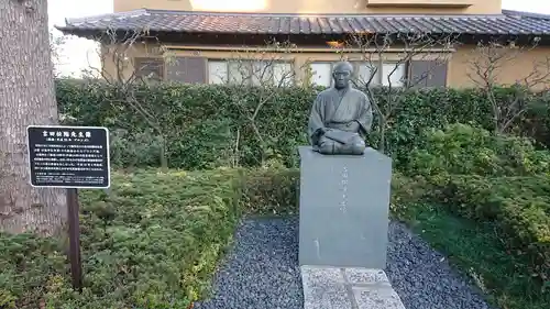 松陰神社の像