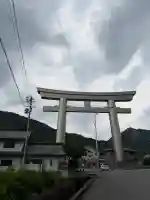鹿嶋神社(兵庫県)