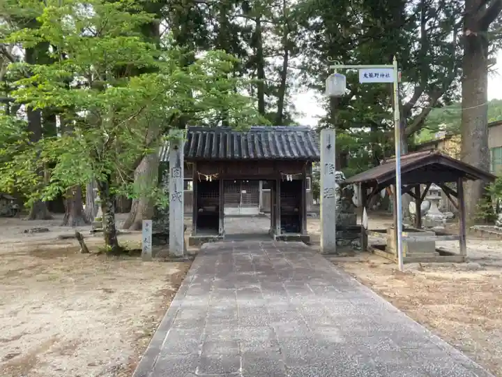 鬼籠野神社の山門・神門