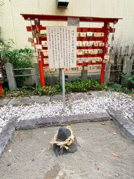 庚申神社の建物その他