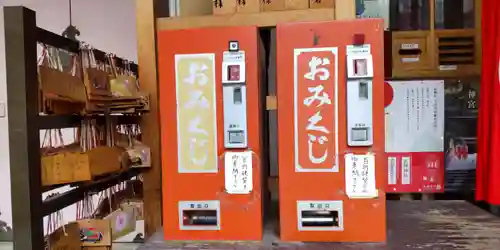 綱敷天神社(大阪府)