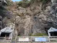 御厨人窟・神明窟(高知県)