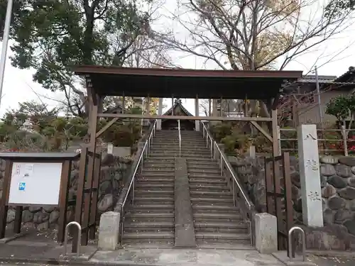 八龍社（福徳町）のその他建物