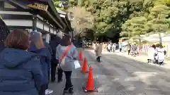 穴八幡宮(東京都)