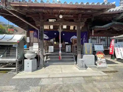 出釋迦寺(香川県)
