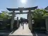 晴明神社(京都府)