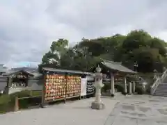 伊和志津神社(兵庫県)