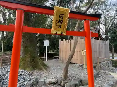 賀茂御祖神社（下鴨神社）(京都府)